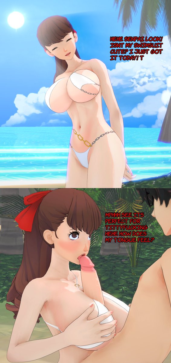 Manga Page 572