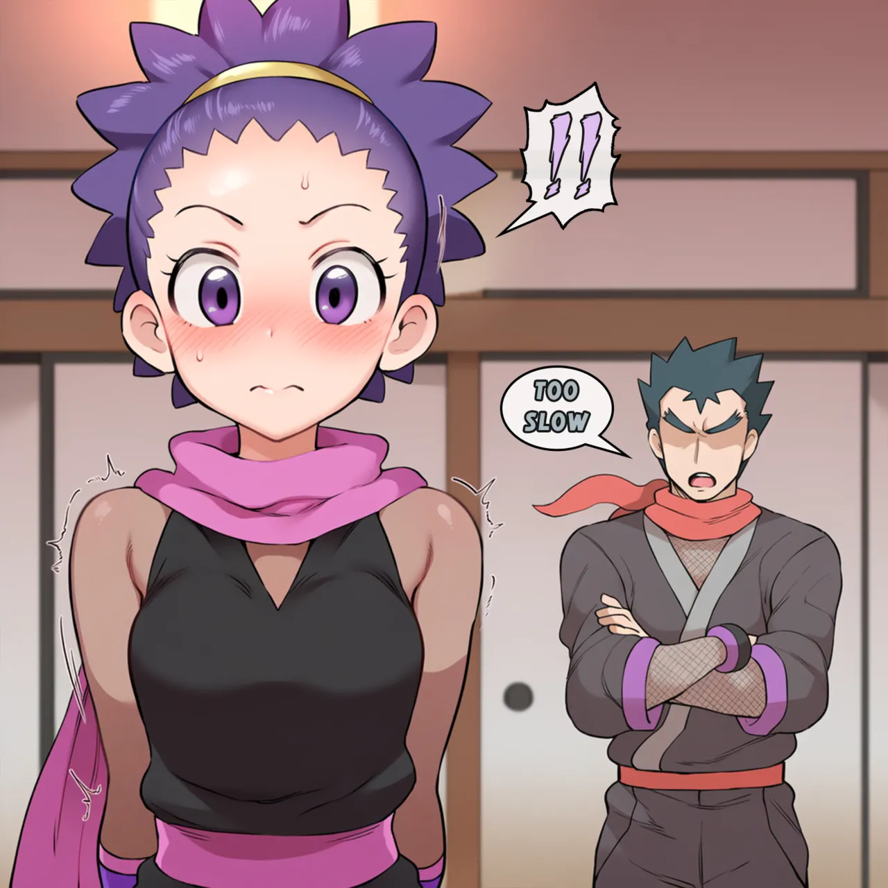 Manga Page 333