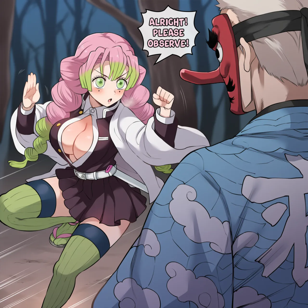 Manga Page 508