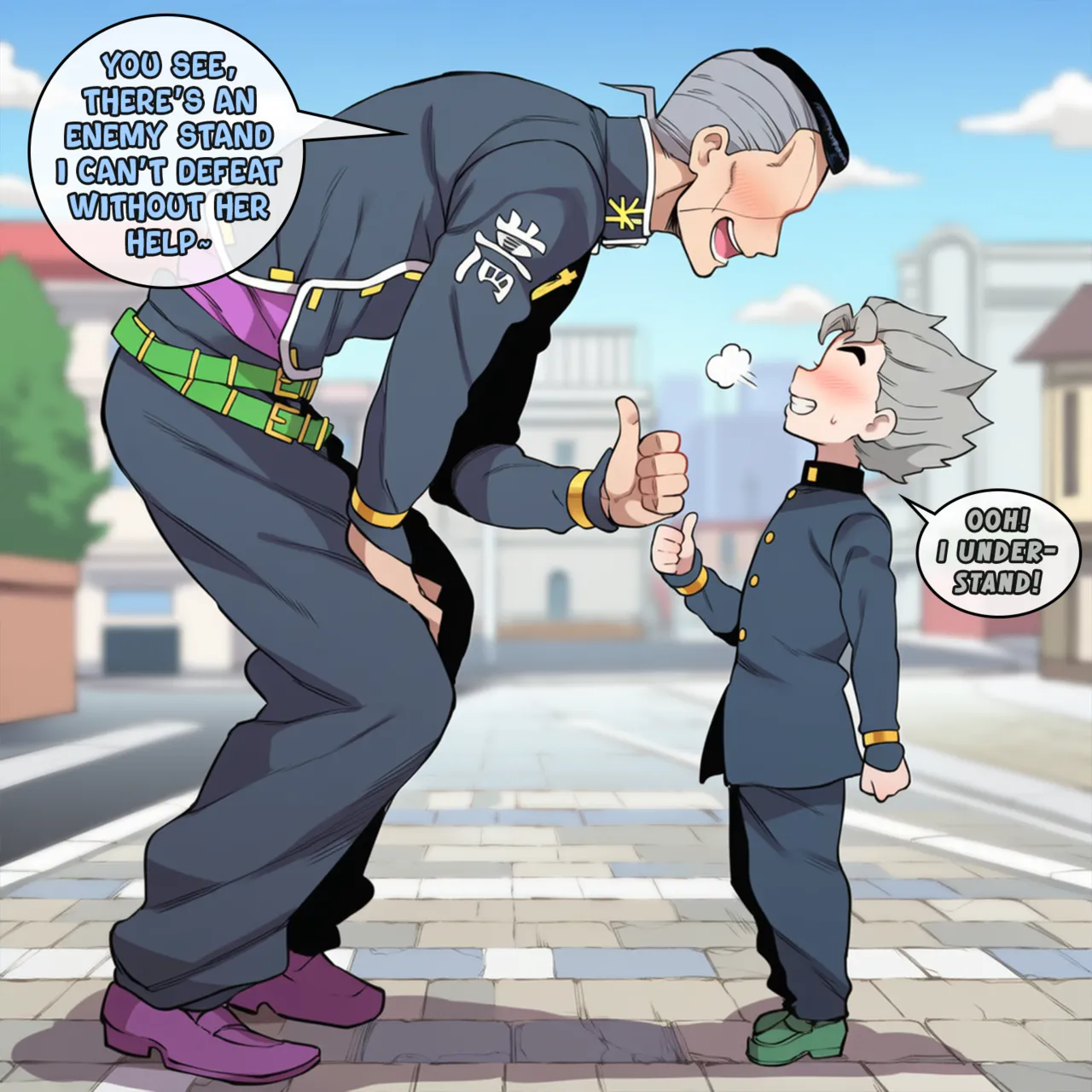 Manga Page 1047