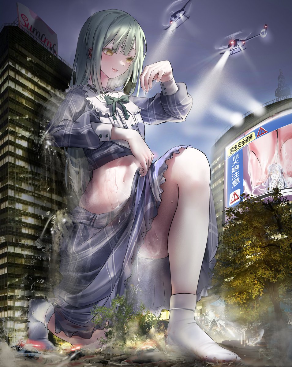 Manga Page 28