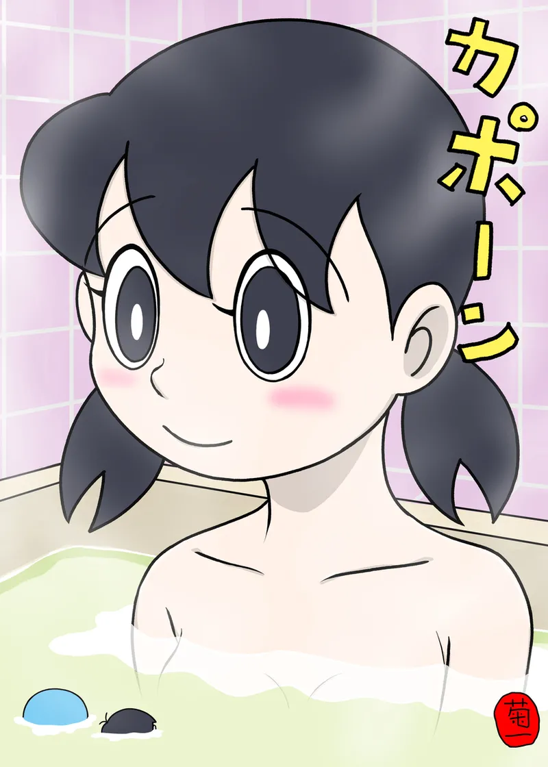Manga Page 445