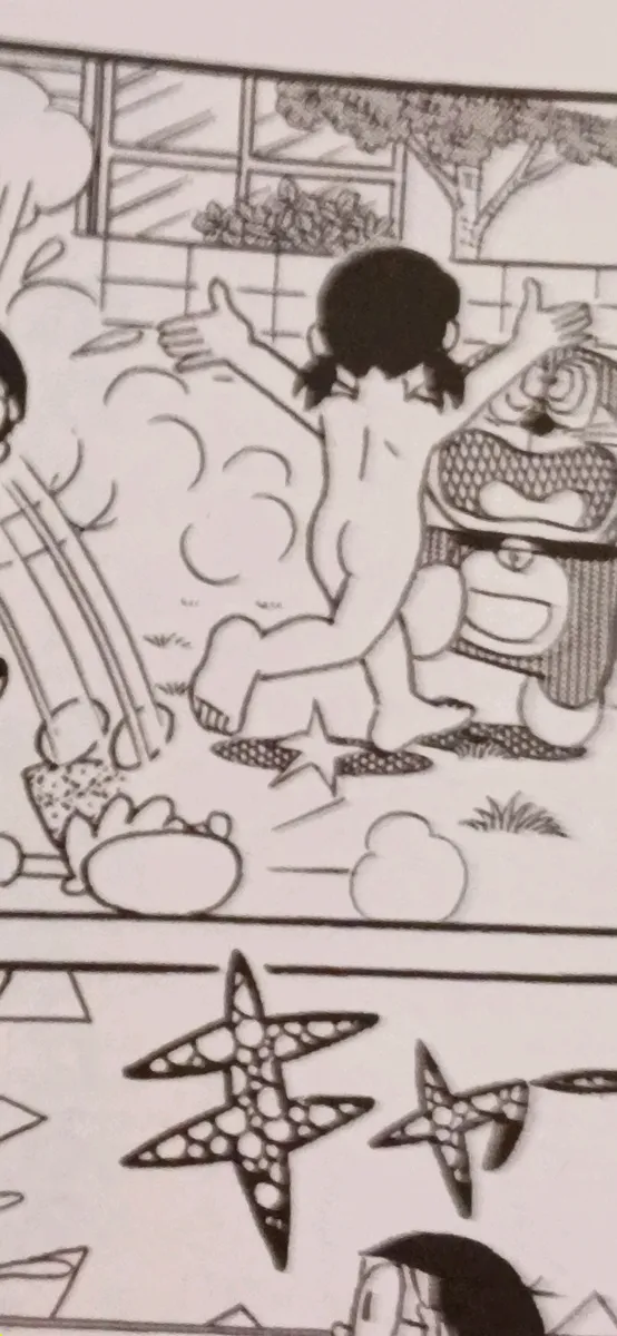 Manga Page 658