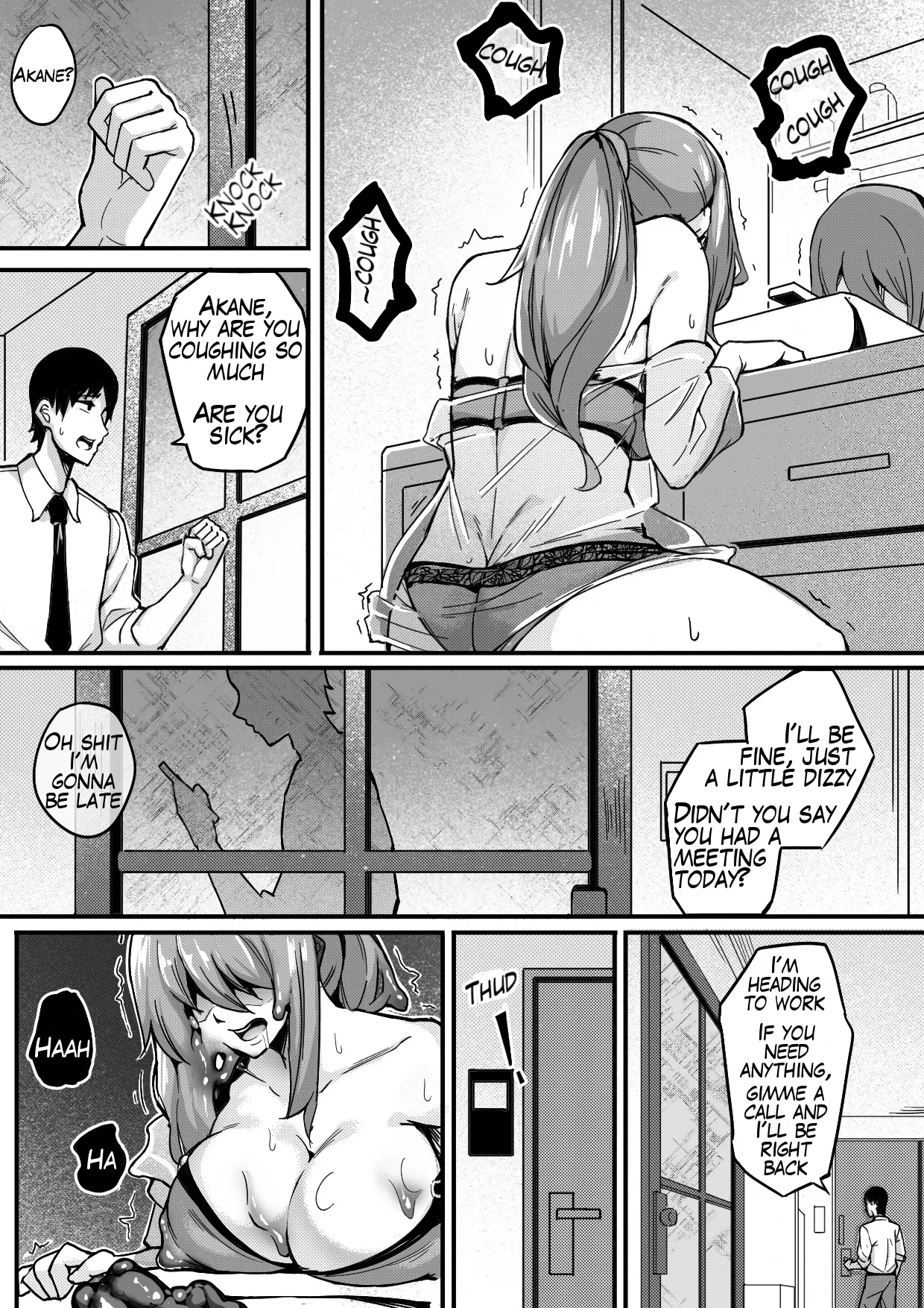 Manga Page 4