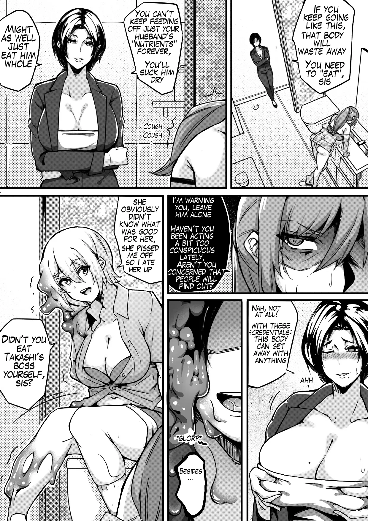Manga Page 5