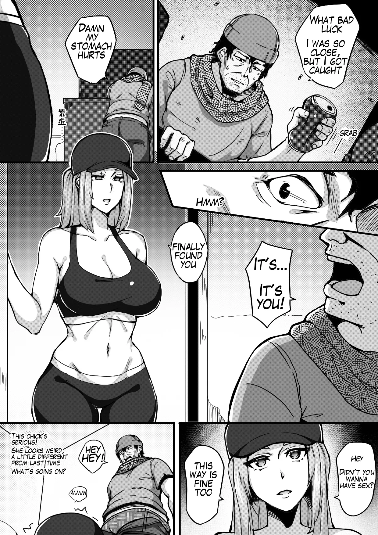Manga Page 13
