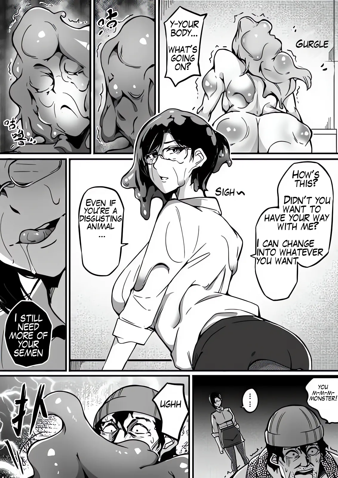 Manga Page 19