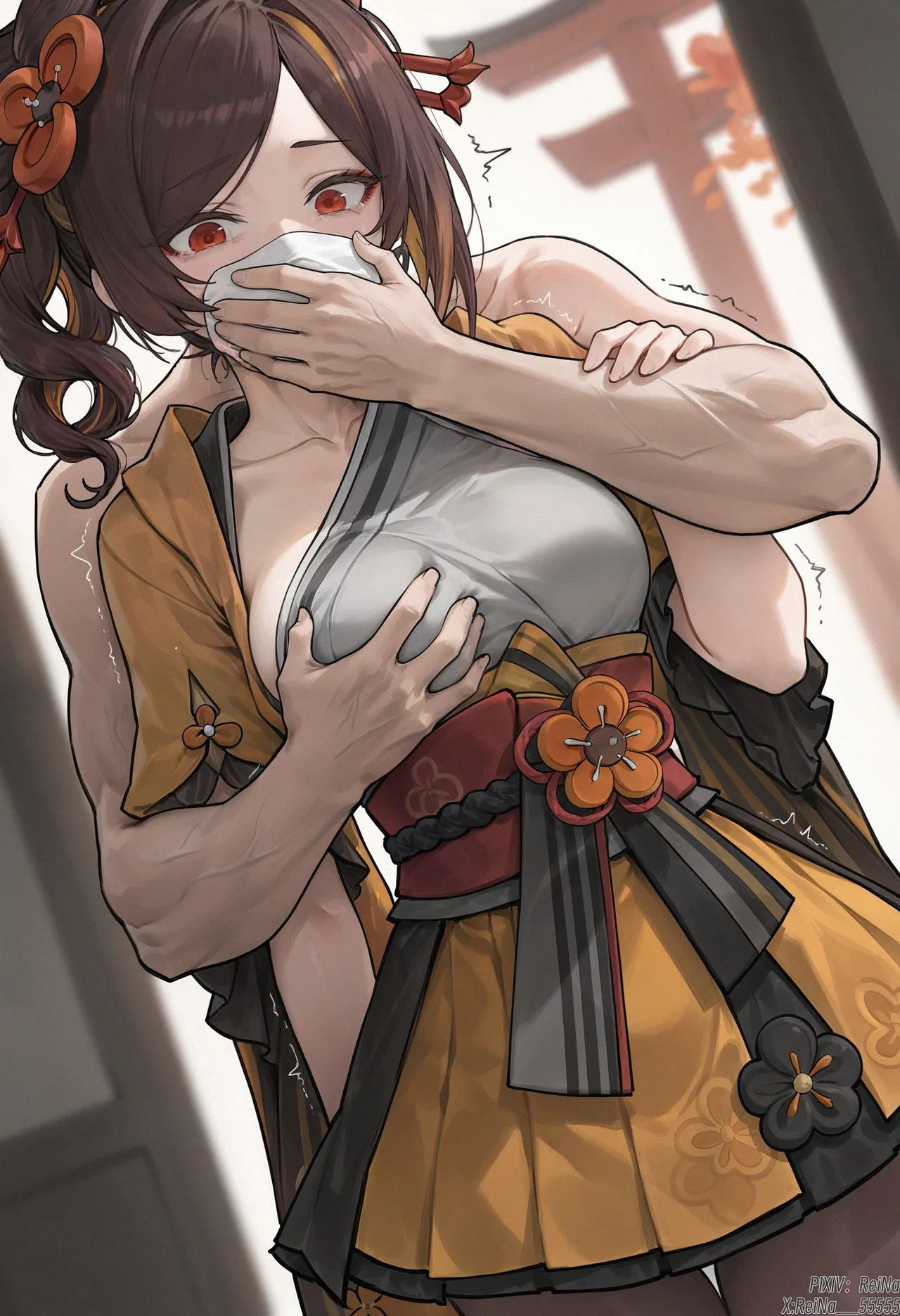 Manga Page 144
