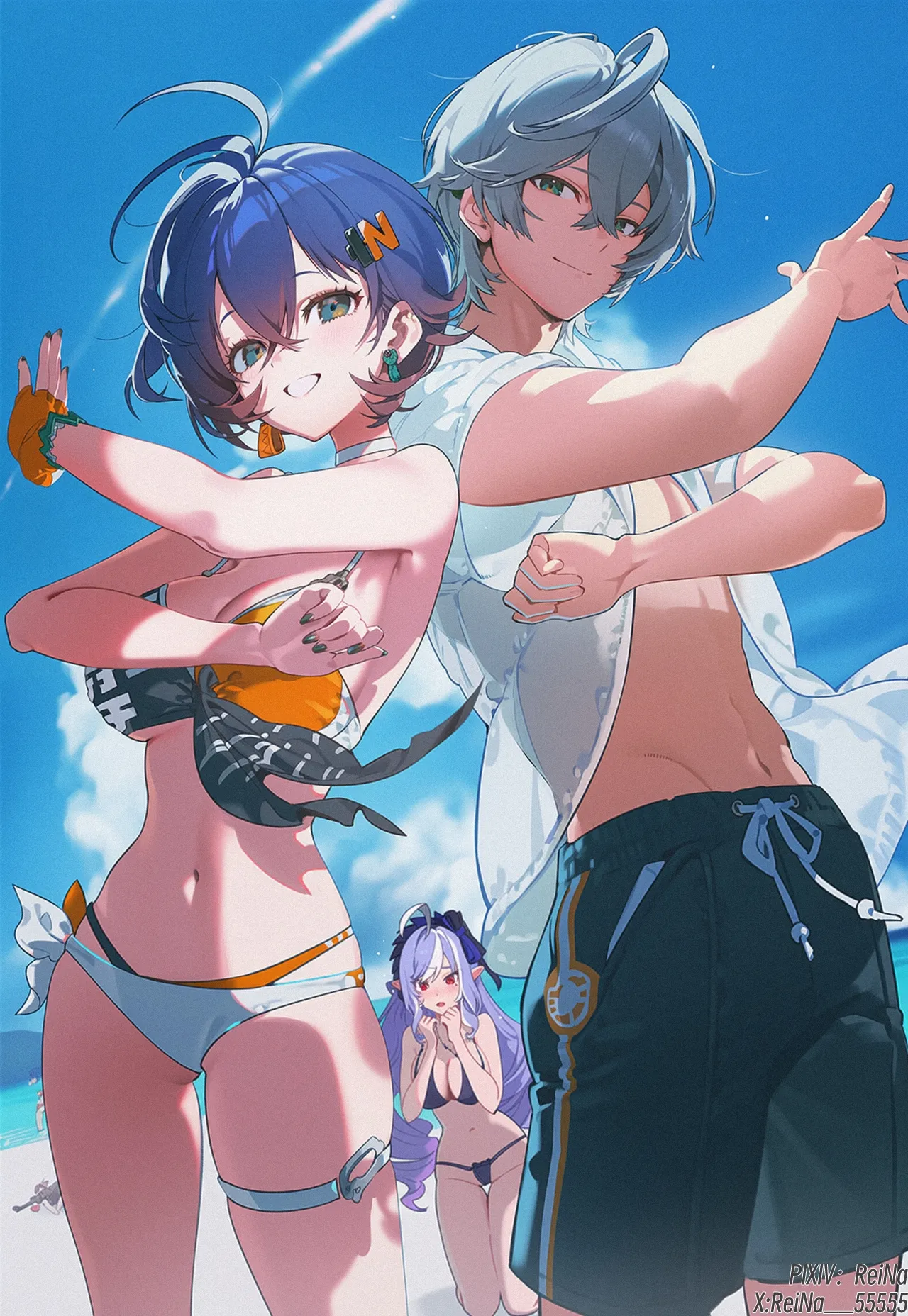 Manga Page 335