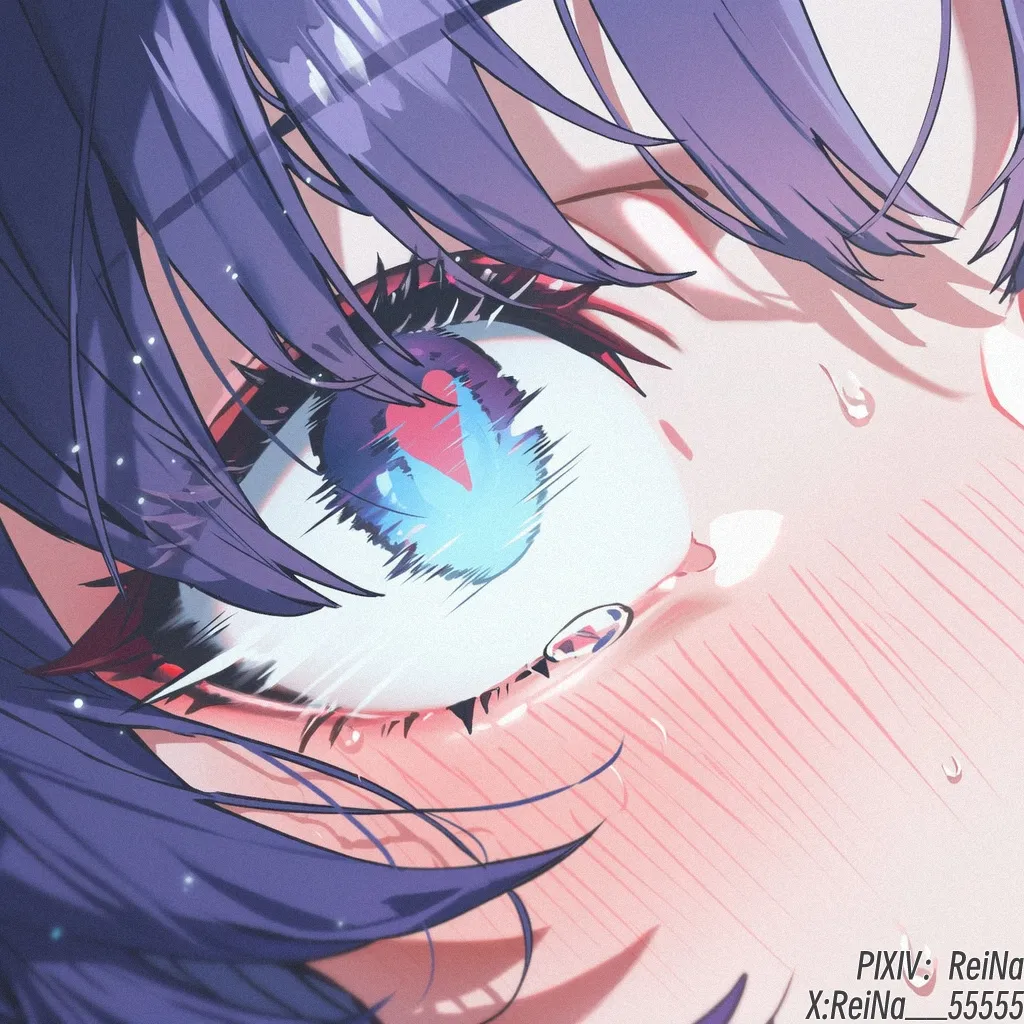 Manga Page 615