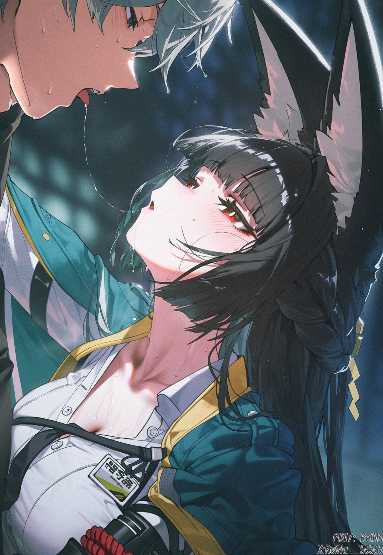 Manga Page 619