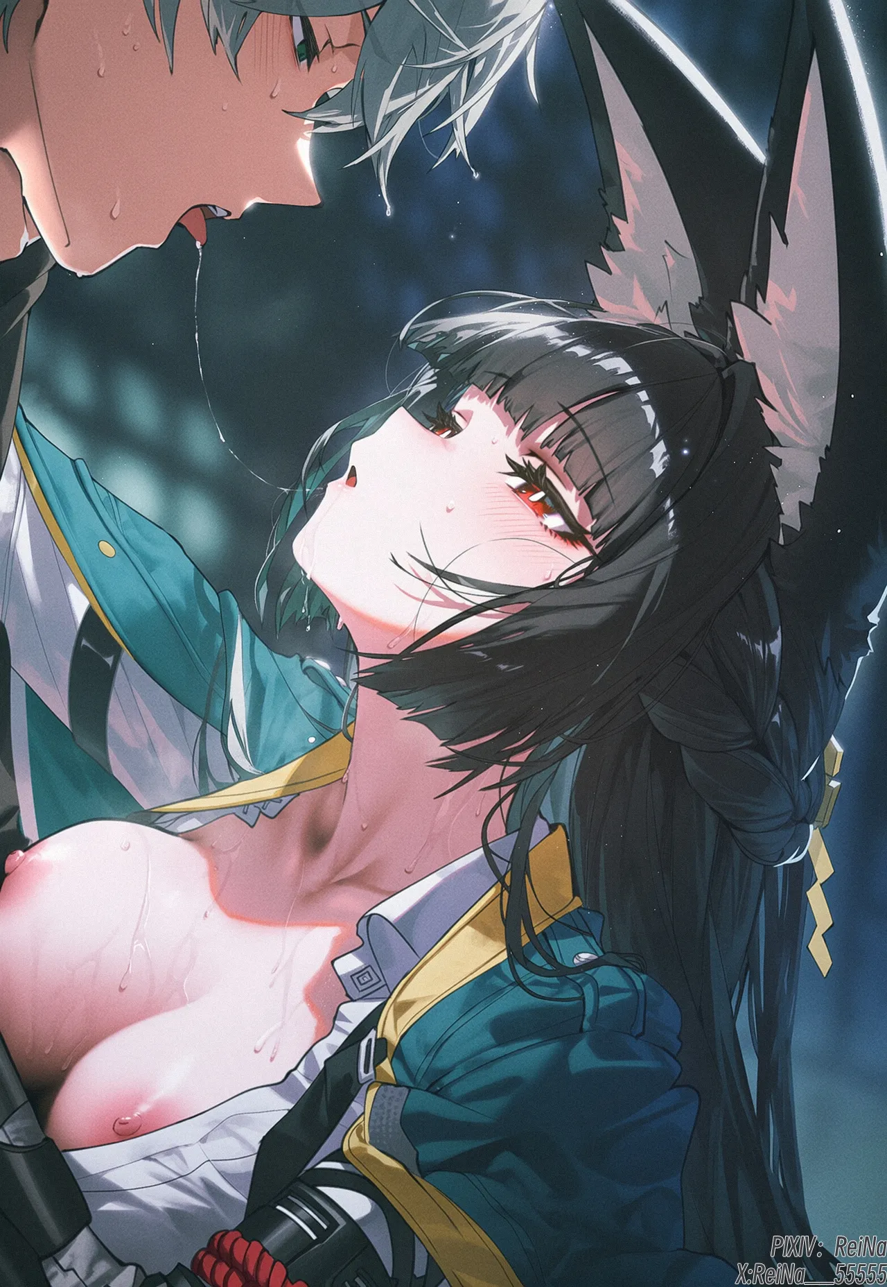 Manga Page 620