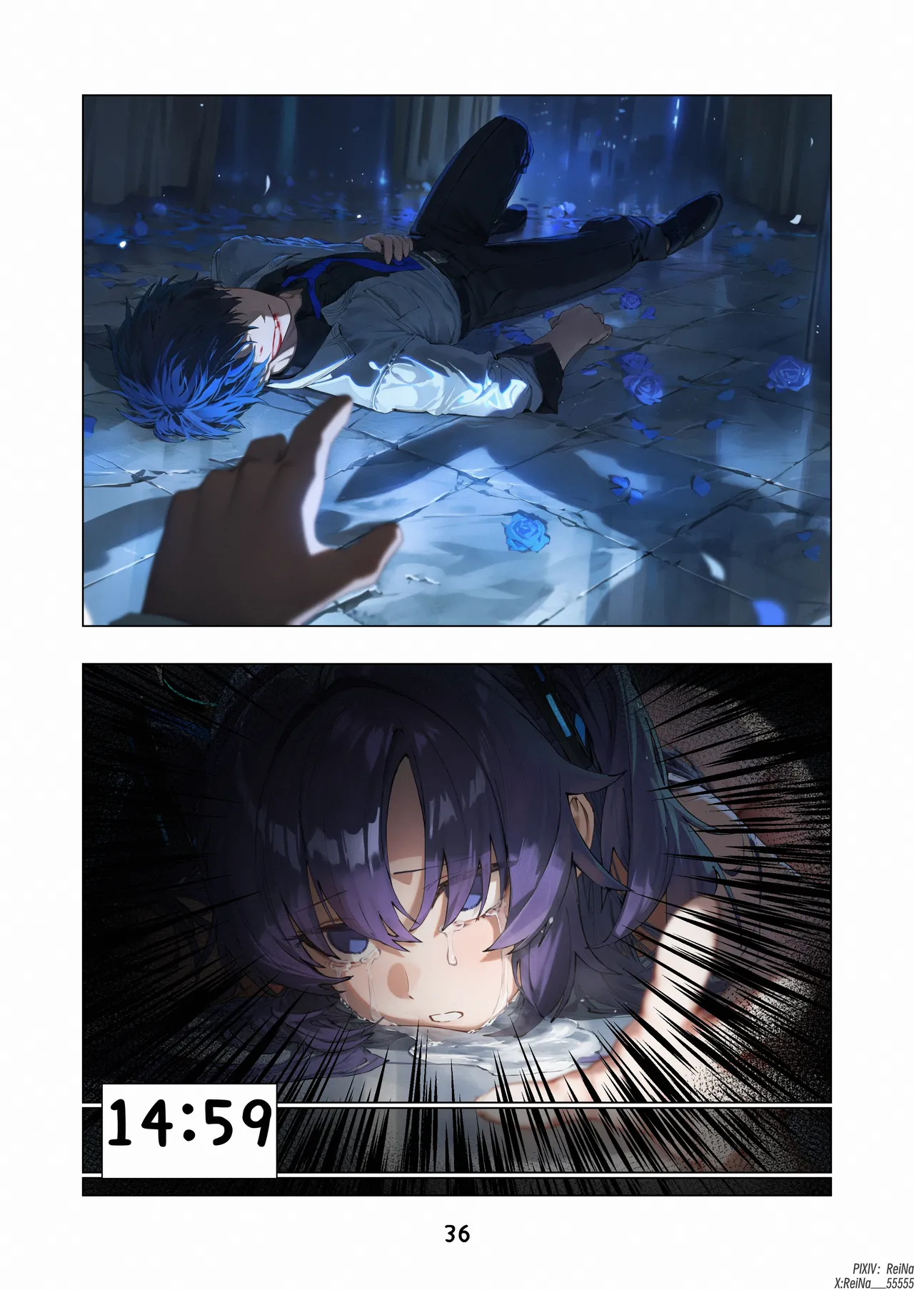 Manga Page 784