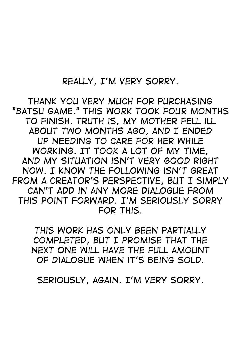 Manga Page 70