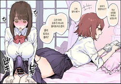 Gallery Cover