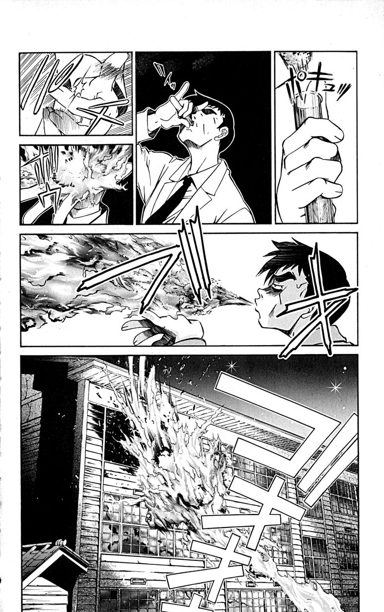 Manga Page 158