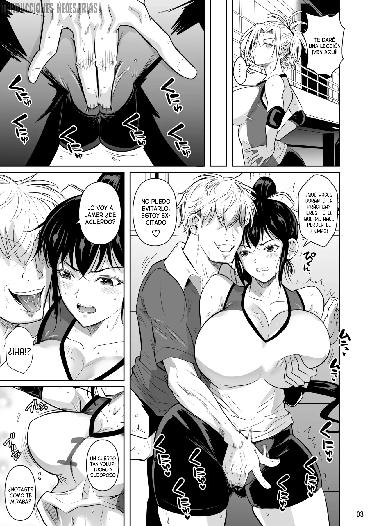 Manga Page 4