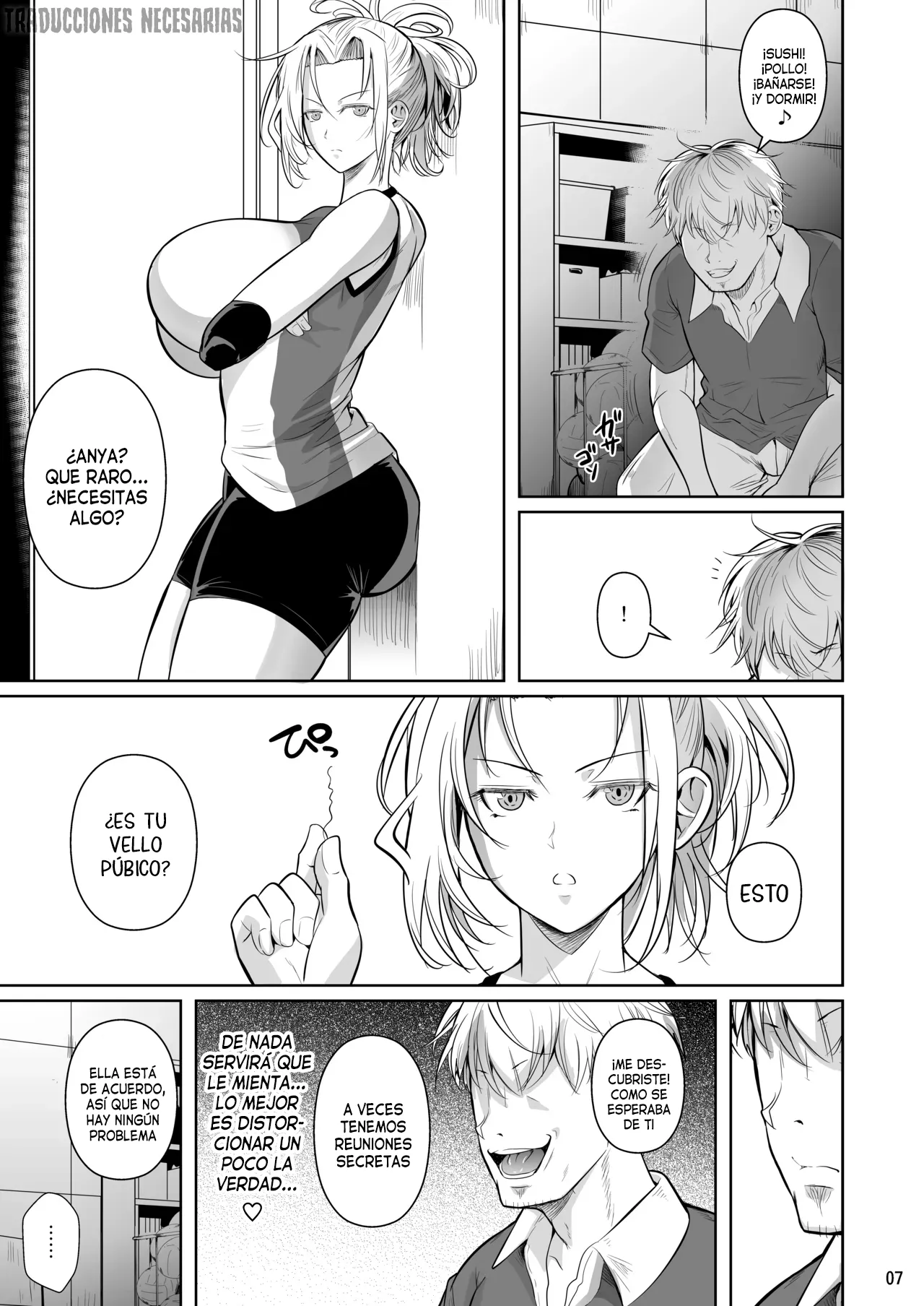 Manga Page 8