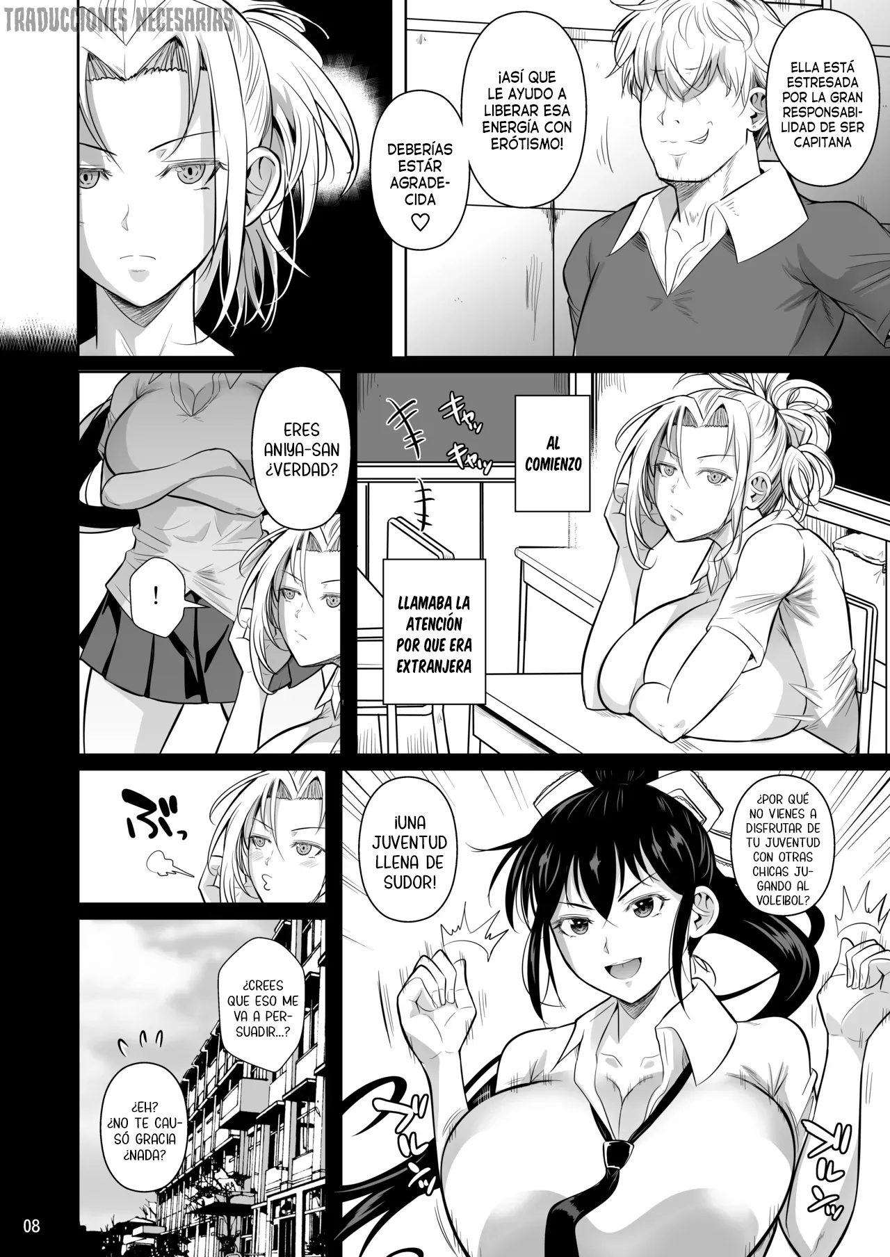 Manga Page 9