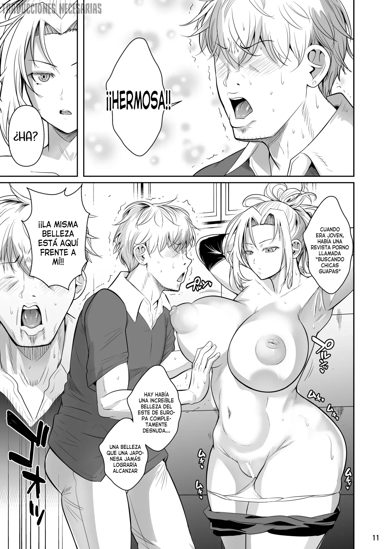 Manga Page 12