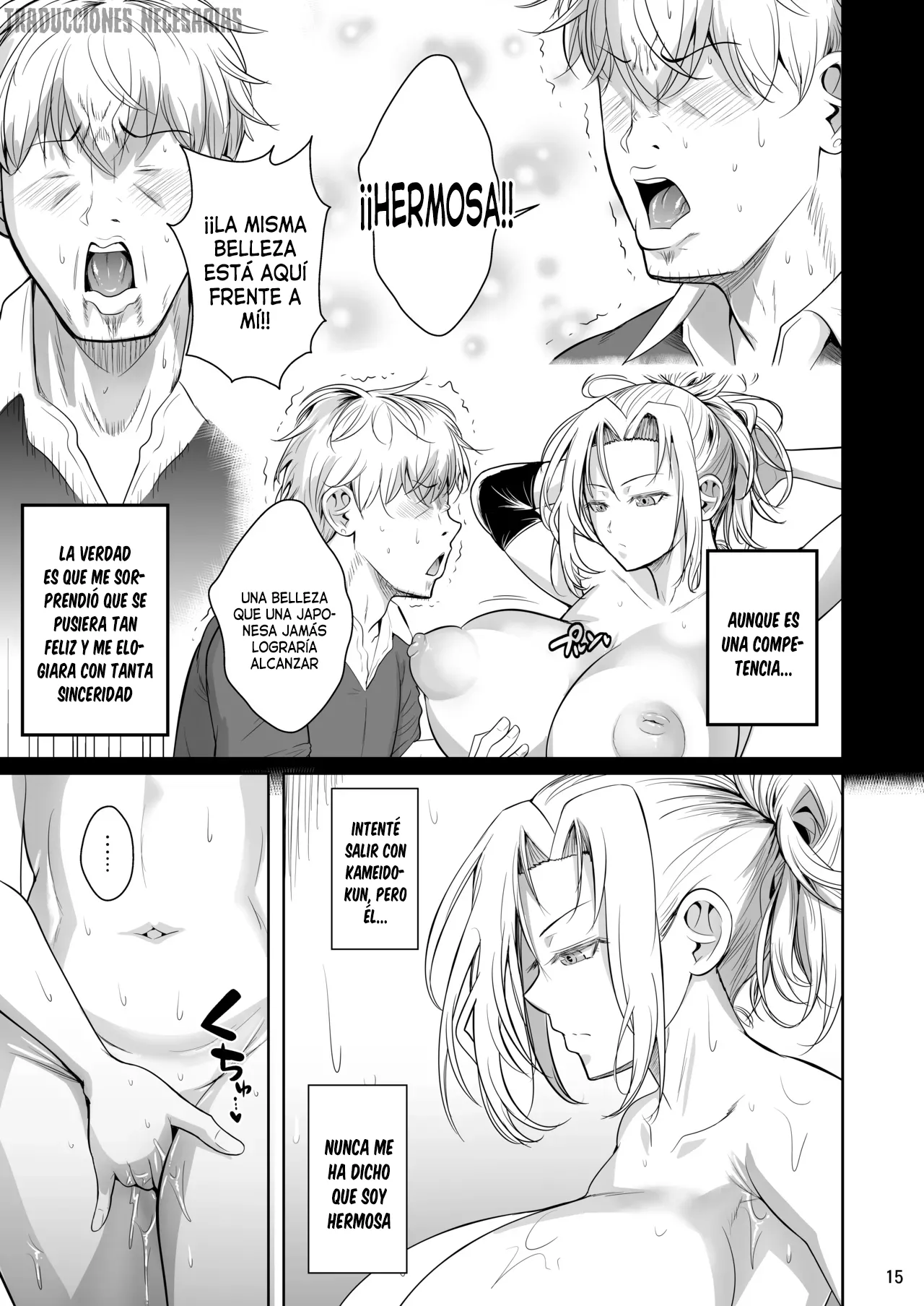 Manga Page 16