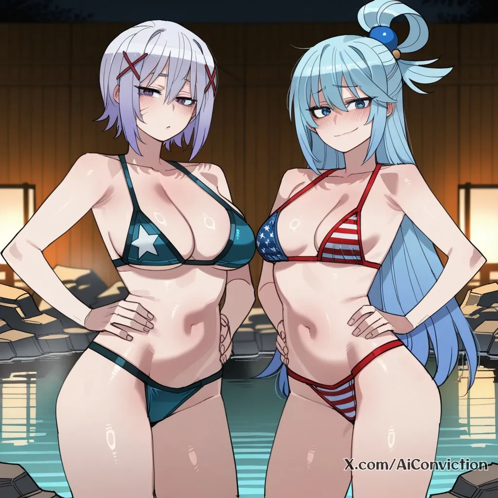 Manga Page 230