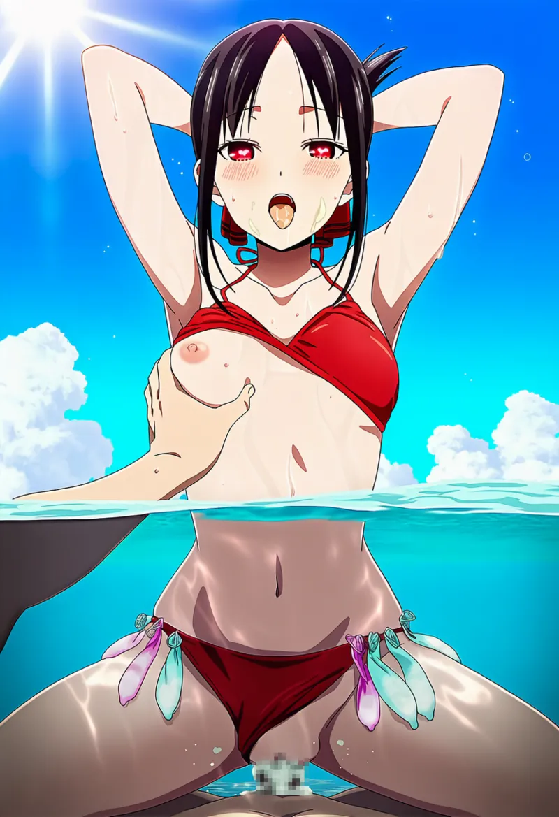 Manga Page 288