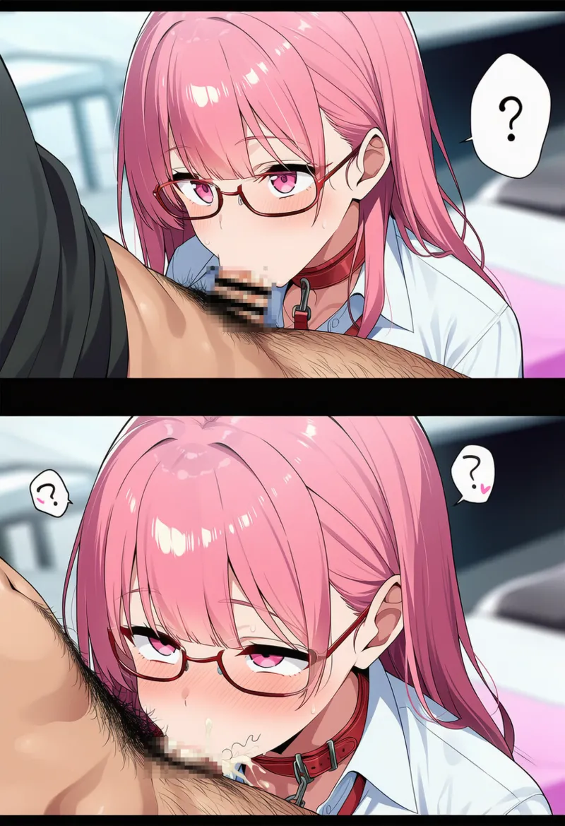 Manga Page 1911