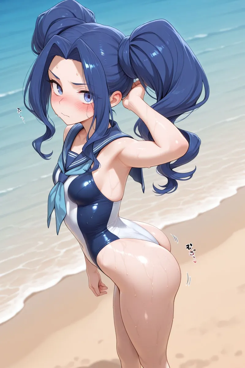 Manga Page 244