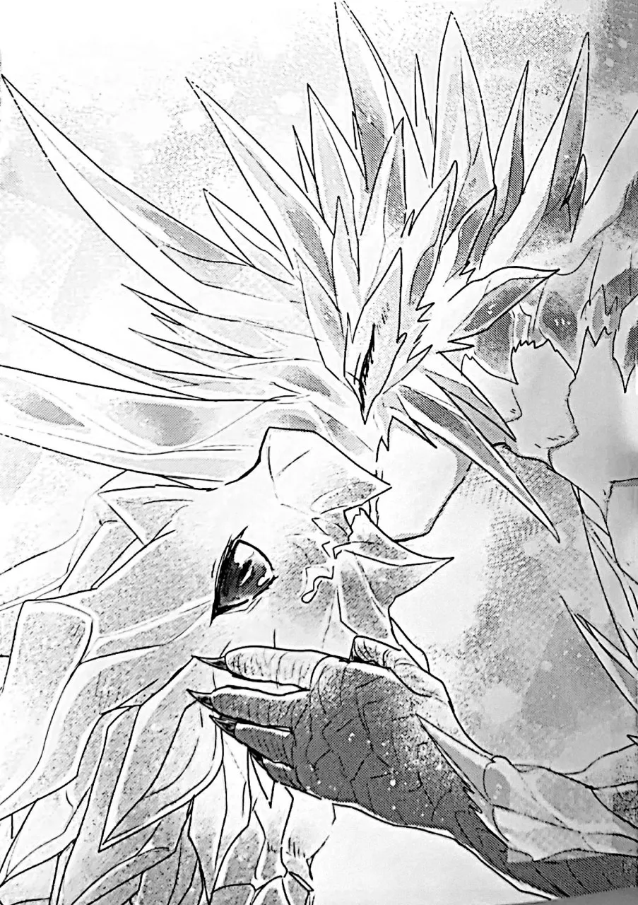 Manga Page 11