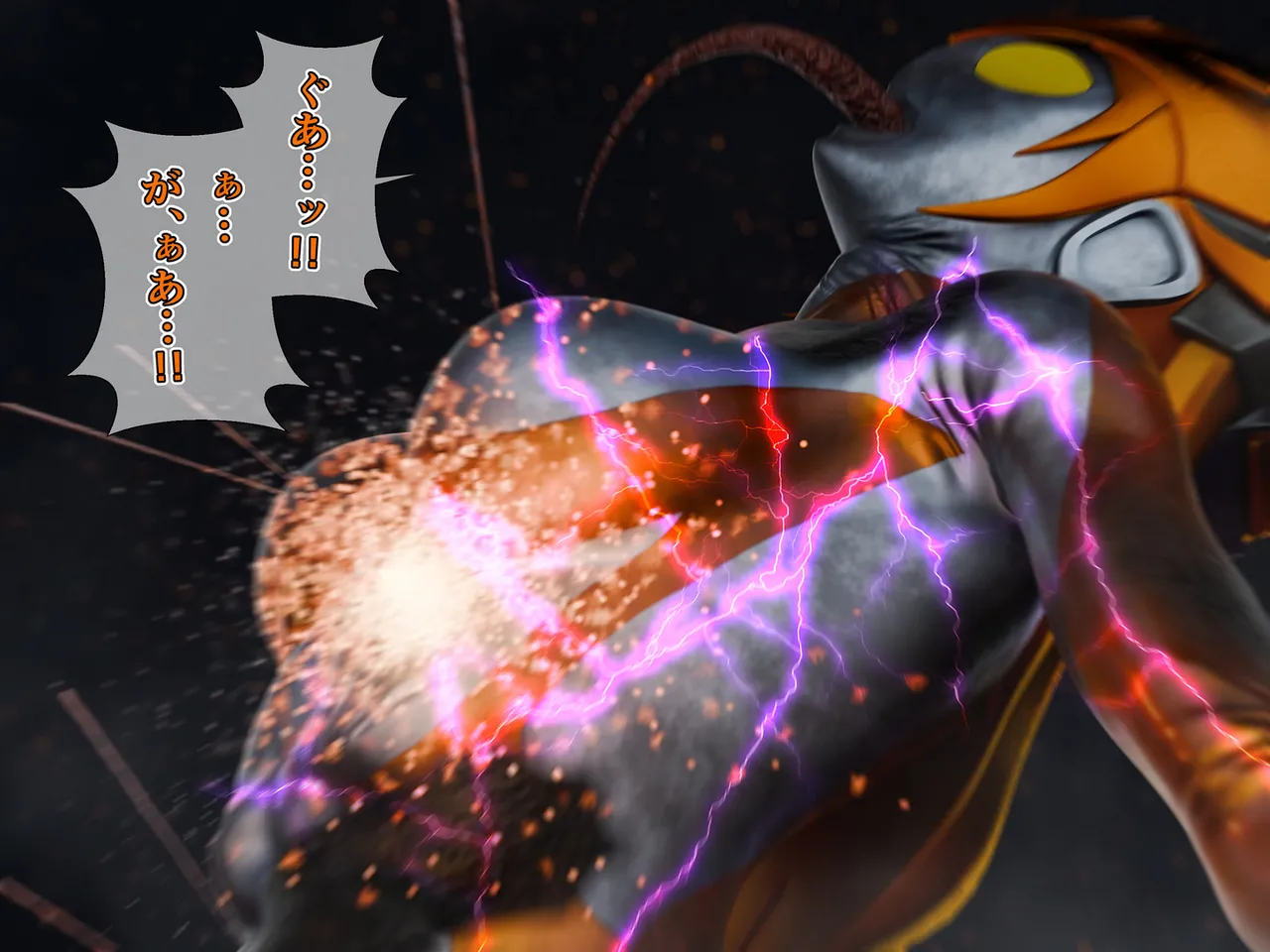 Manga Page 58