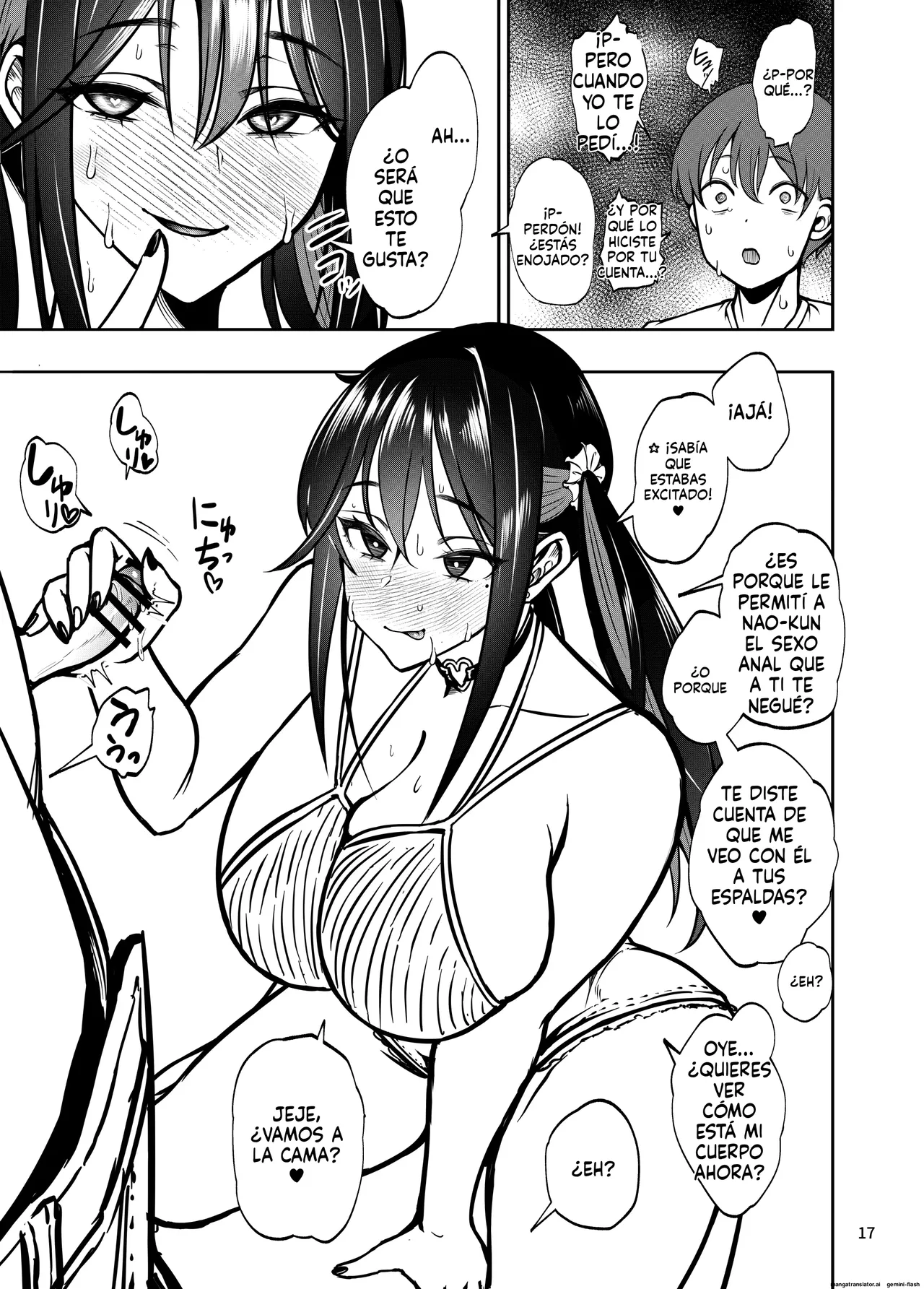 Manga Page 18