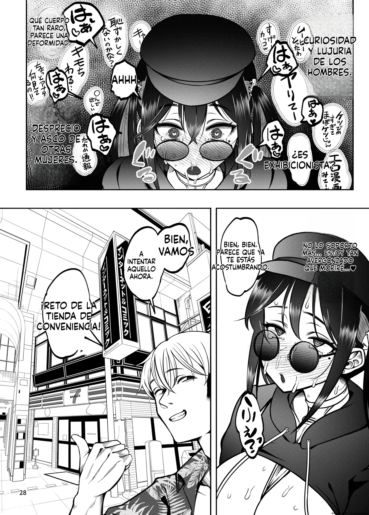 Manga Page 29