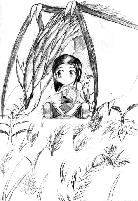 Manga Page 78