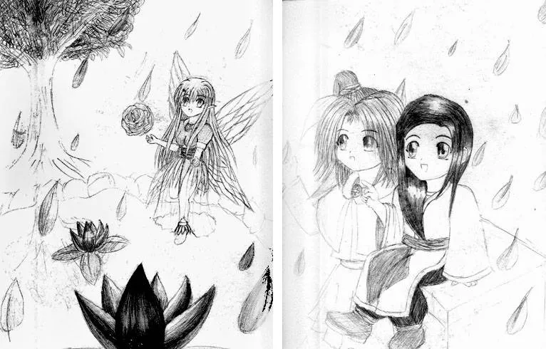 Manga Page 86