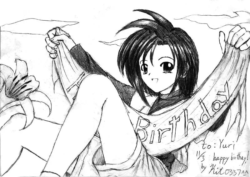 Manga Page 341
