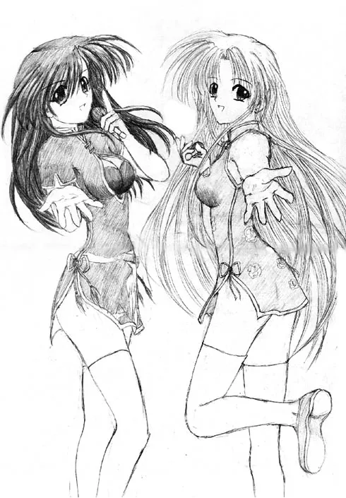 Manga Page 434