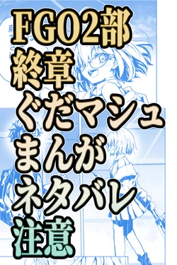 Gallery Cover