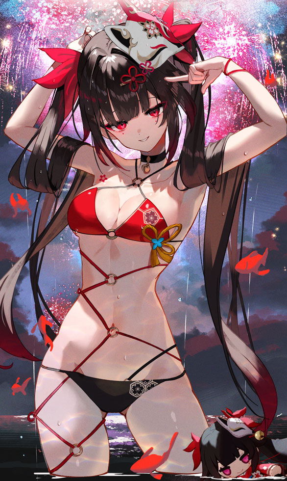 Manga Page 111