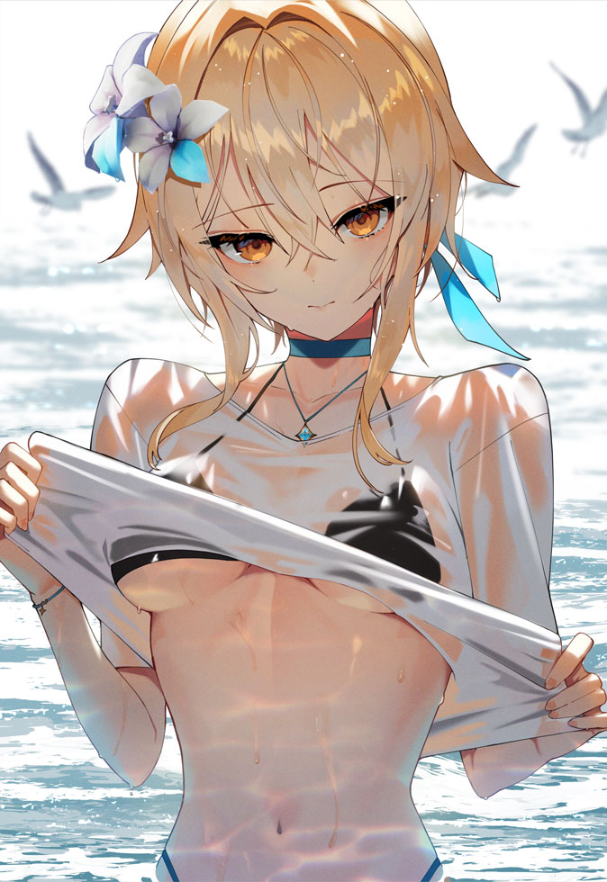 Manga Page 171