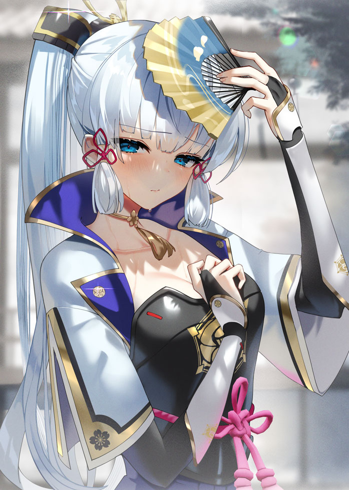 Manga Page 172