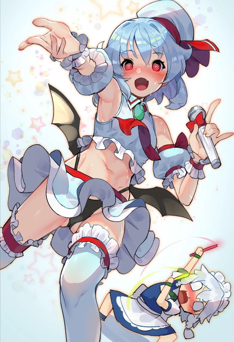 Manga Page 629