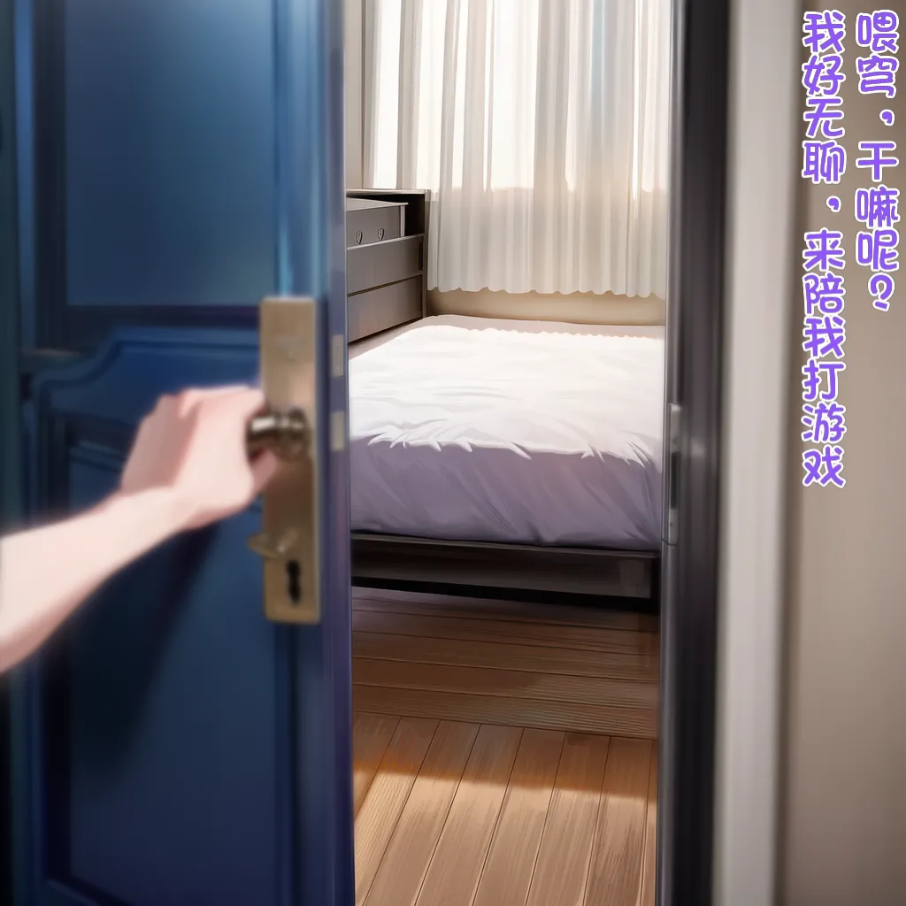 Manga Page 640