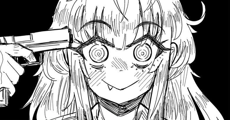 Manga Page 1