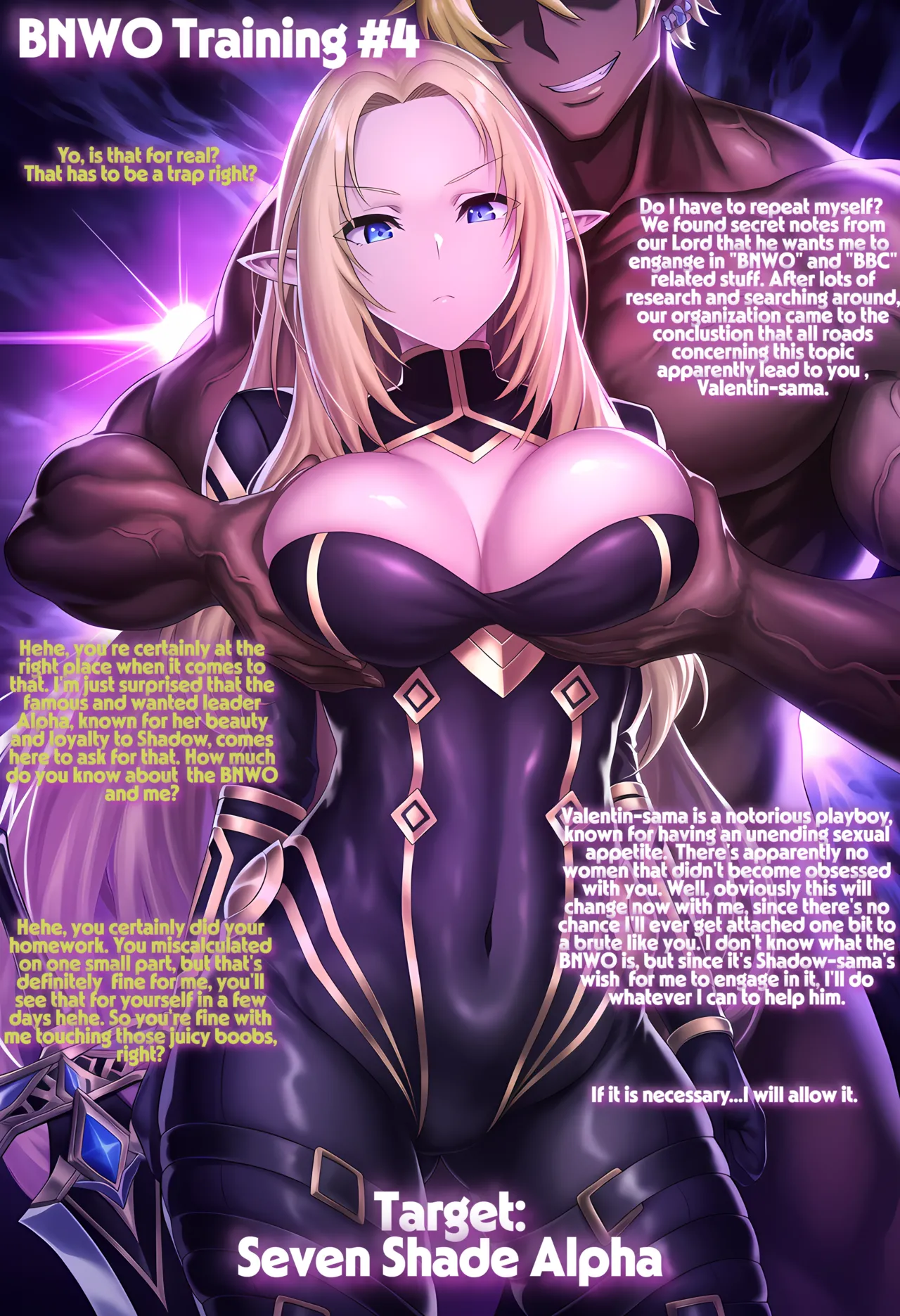 Manga Page 12