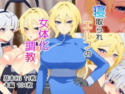 Gallery Cover
