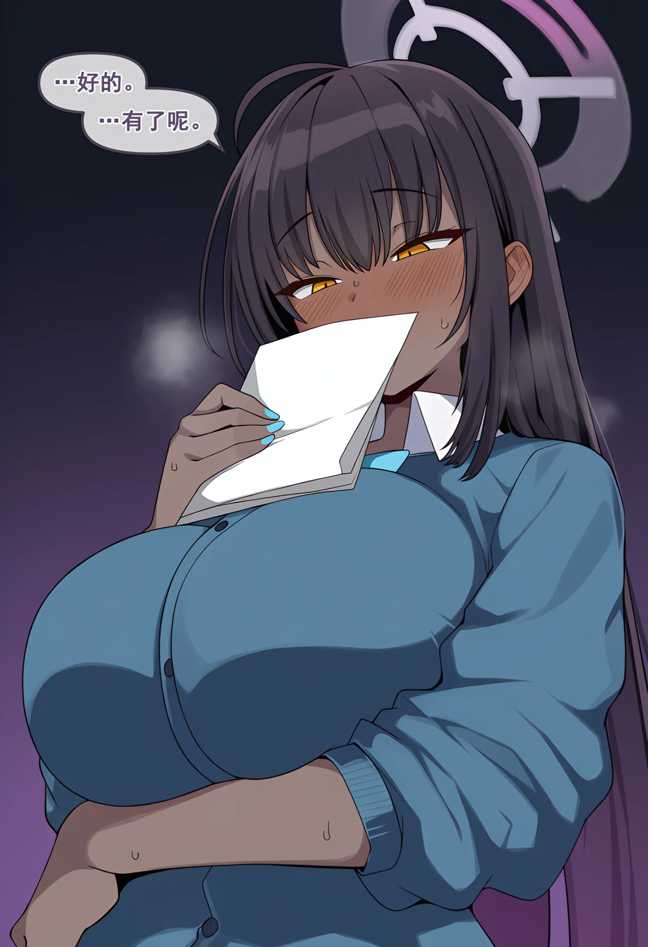 Manga Page 44