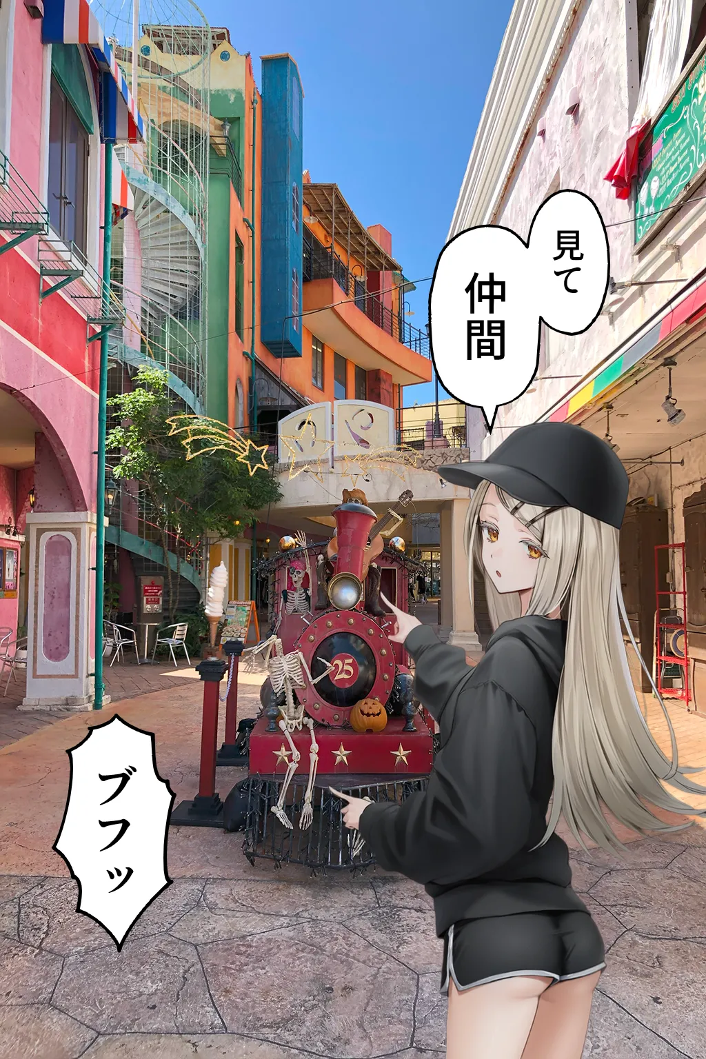 Manga Page 46