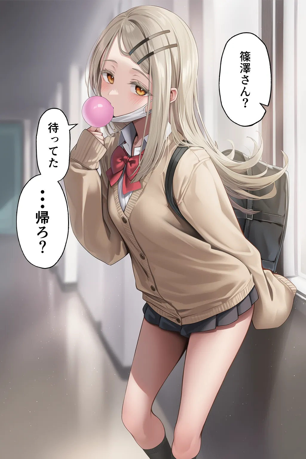 Manga Page 108