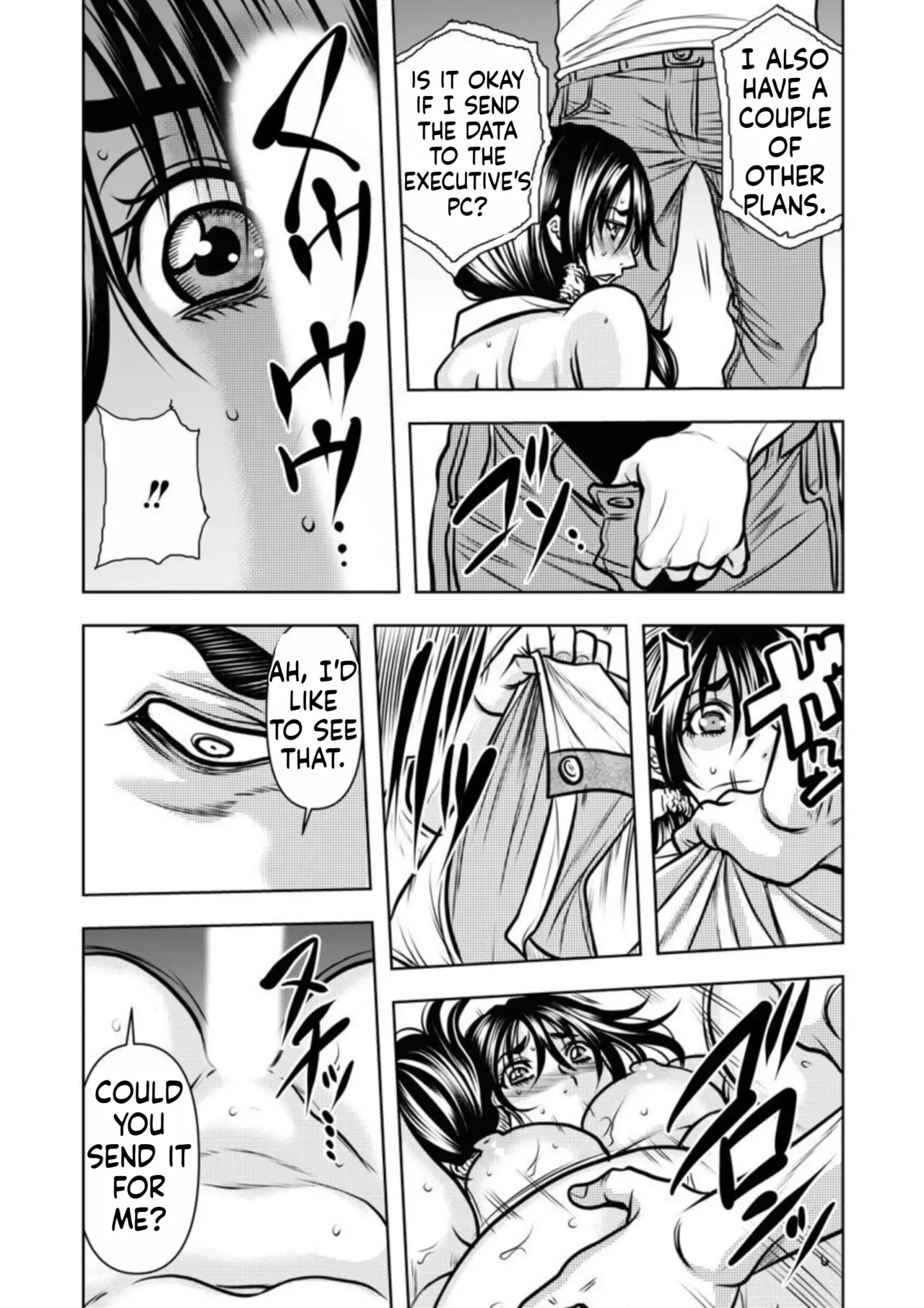 Manga Page 15